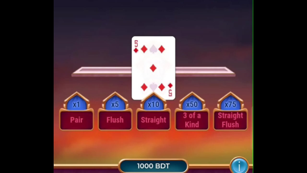 কলিকাতা সেক্স